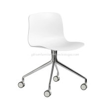 About A Chair office chair studio chair